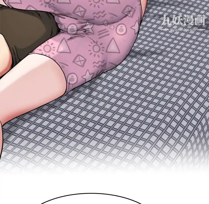 单身爸爸想恋爱第26话