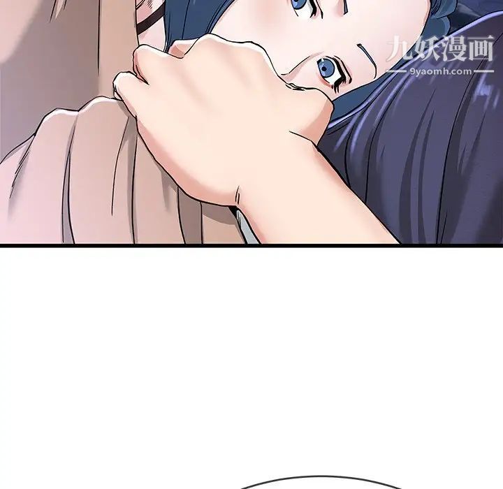 单身爸爸想恋爱第31话
