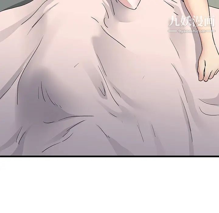 单身爸爸想恋爱第38话
