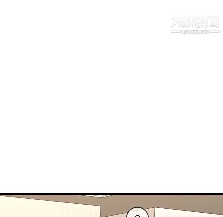 单身爸爸想恋爱第38话