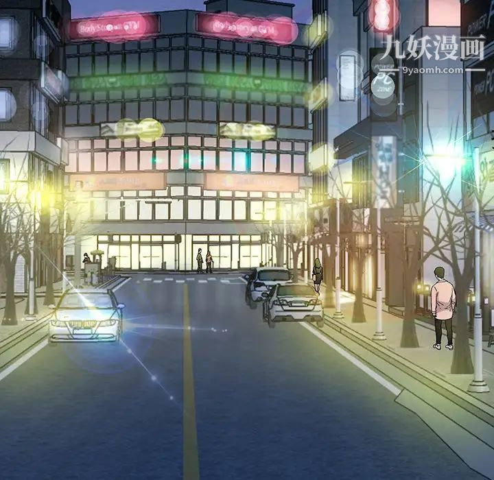 单身爸爸想恋爱第40话