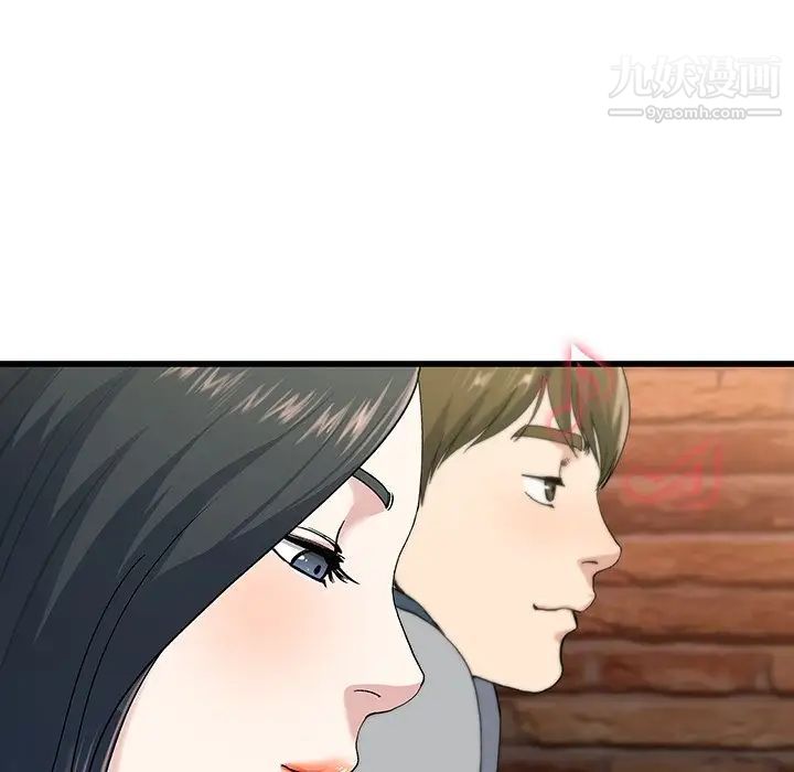 单身爸爸想恋爱第40话