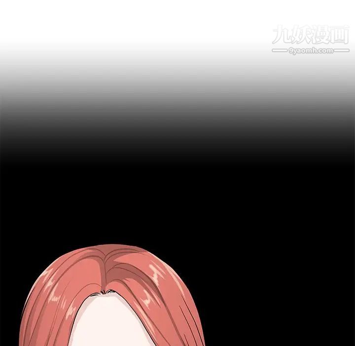 单身爸爸想恋爱第40话
