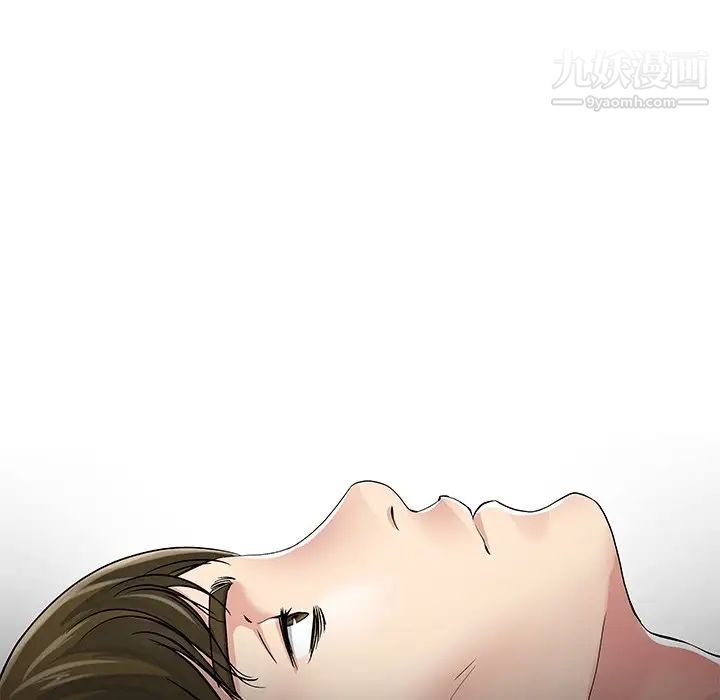 单身爸爸想恋爱第43话