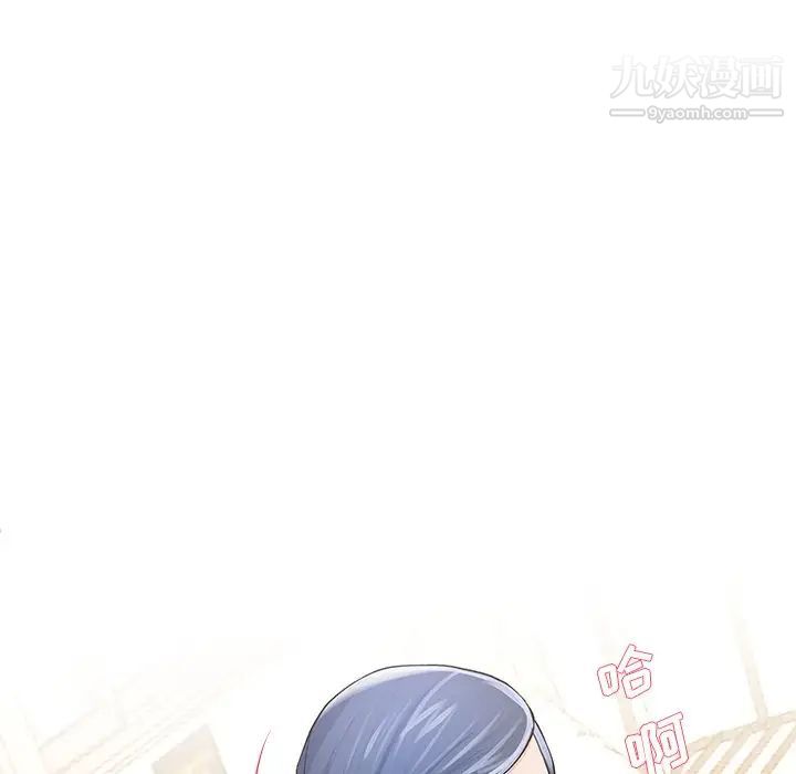 单身爸爸想恋爱第46话