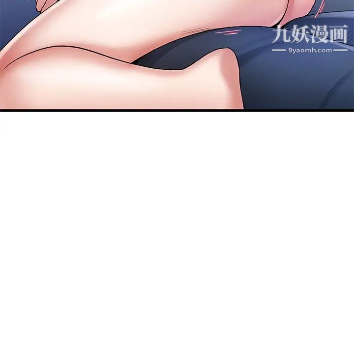 单身爸爸想恋爱第49话