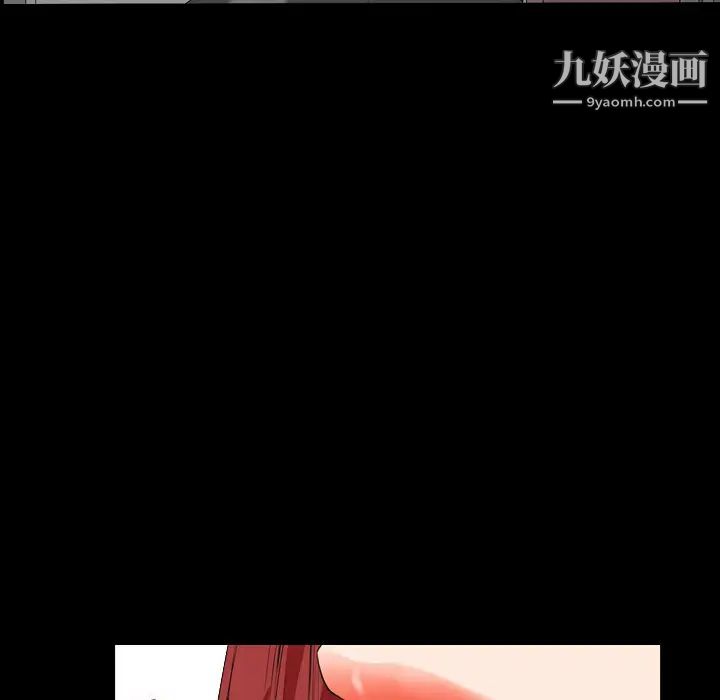 枷锁2：赤脚第1话