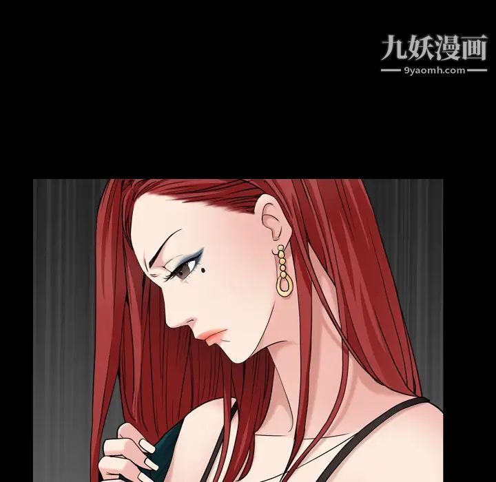 枷锁2：赤脚第1话