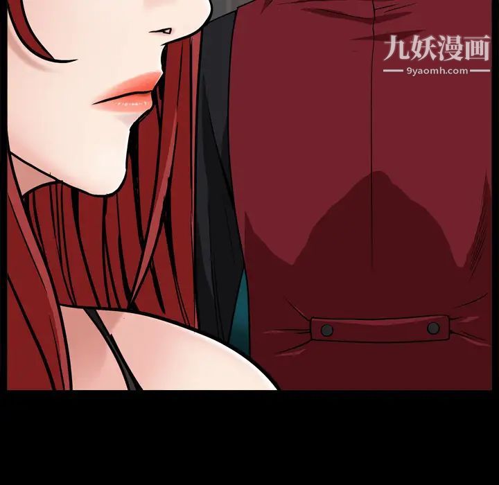 枷锁2：赤脚第1话