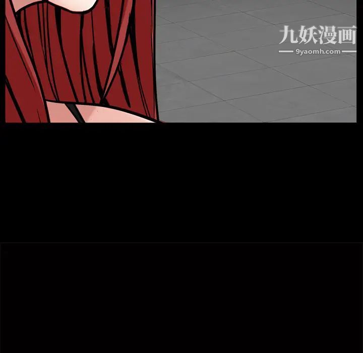 枷锁2：赤脚第1话