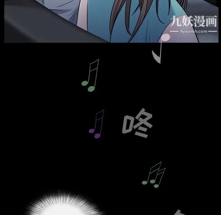 枷锁2：赤脚第1话
