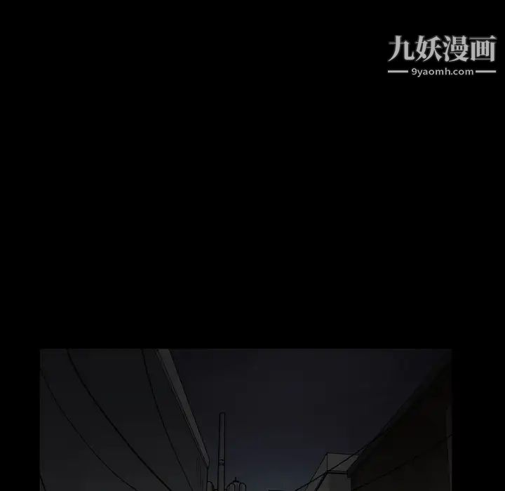 枷锁2：赤脚第1话