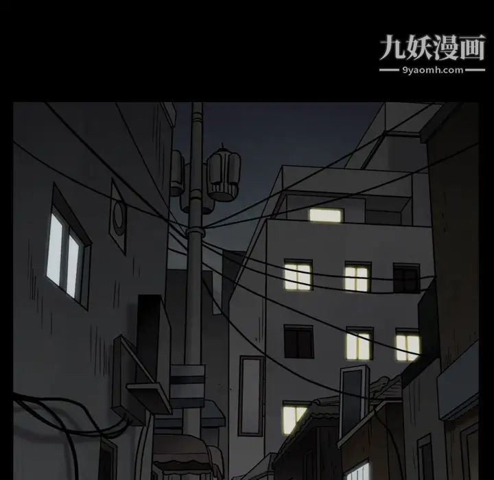 枷锁2：赤脚第1话