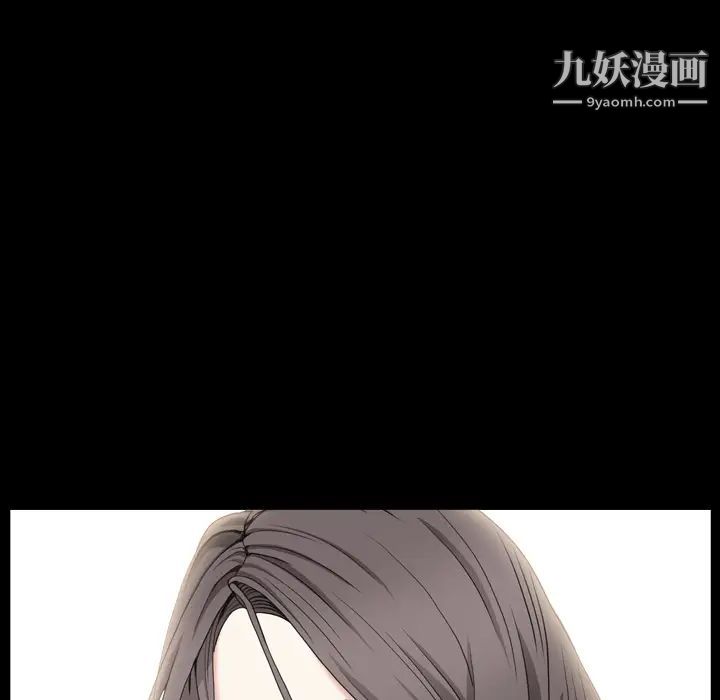 枷锁2：赤脚第1话