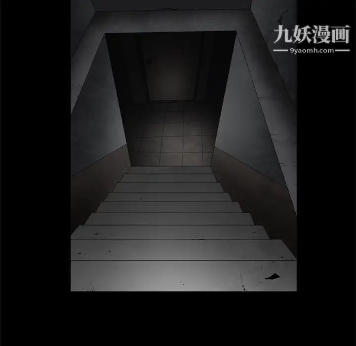 枷锁2：赤脚第1话