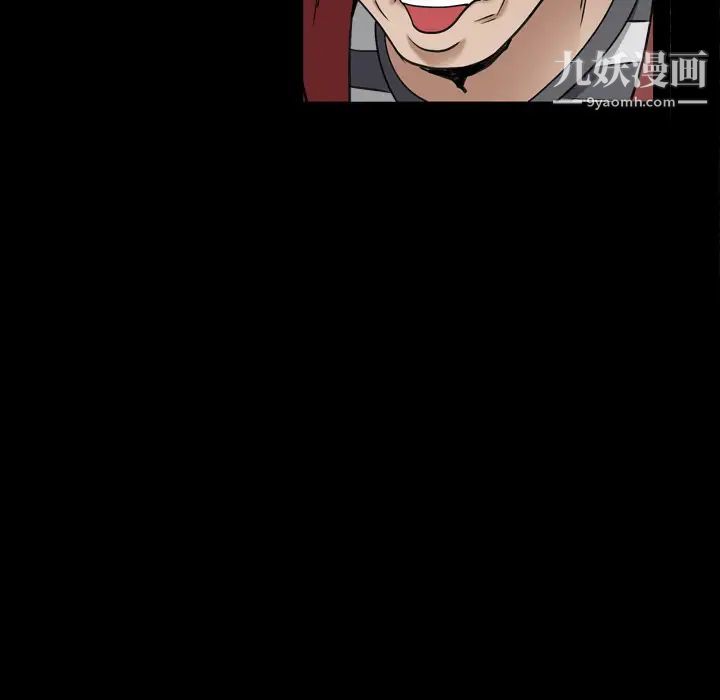 枷锁2：赤脚第1话