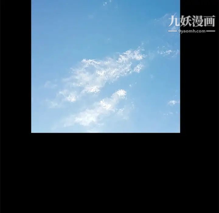 枷锁2：赤脚第2话