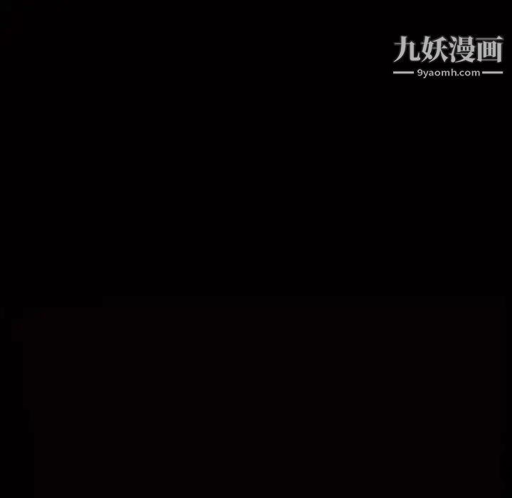 枷锁2：赤脚第4话