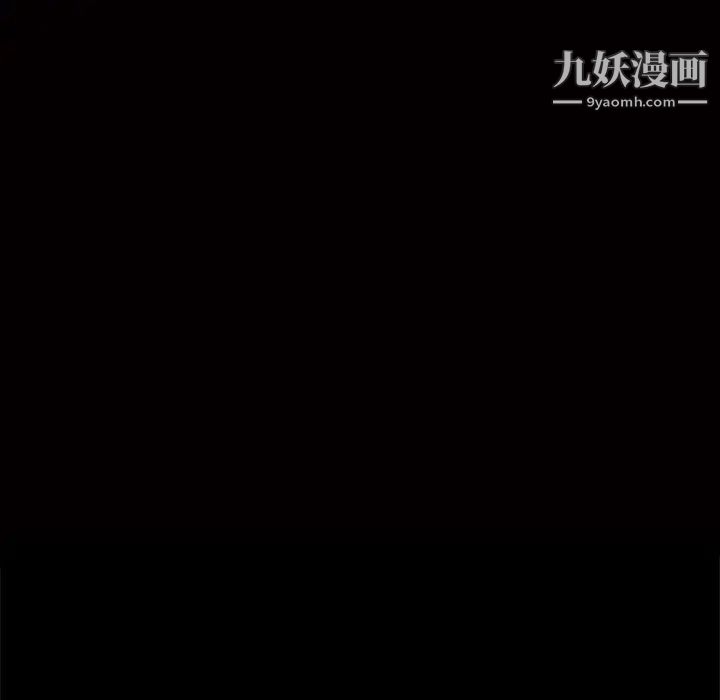枷锁2：赤脚第7话