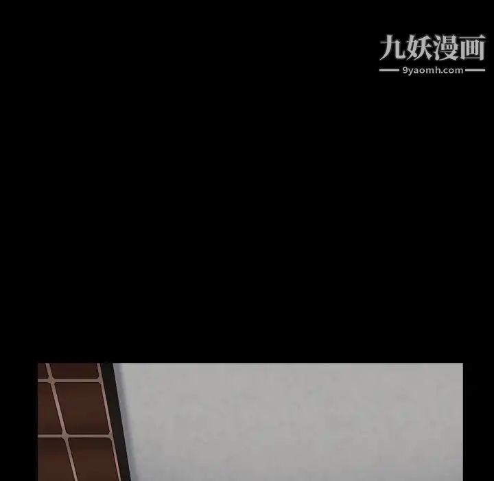 枷锁2：赤脚第11话