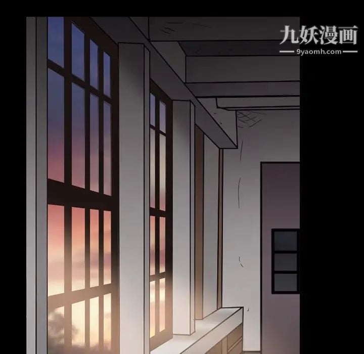 枷锁2：赤脚第12话
