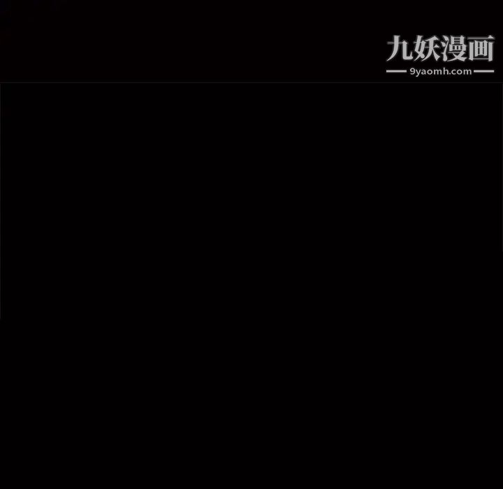 枷锁2：赤脚第14话