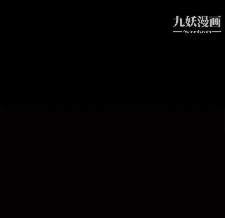 枷锁2：赤脚第20话