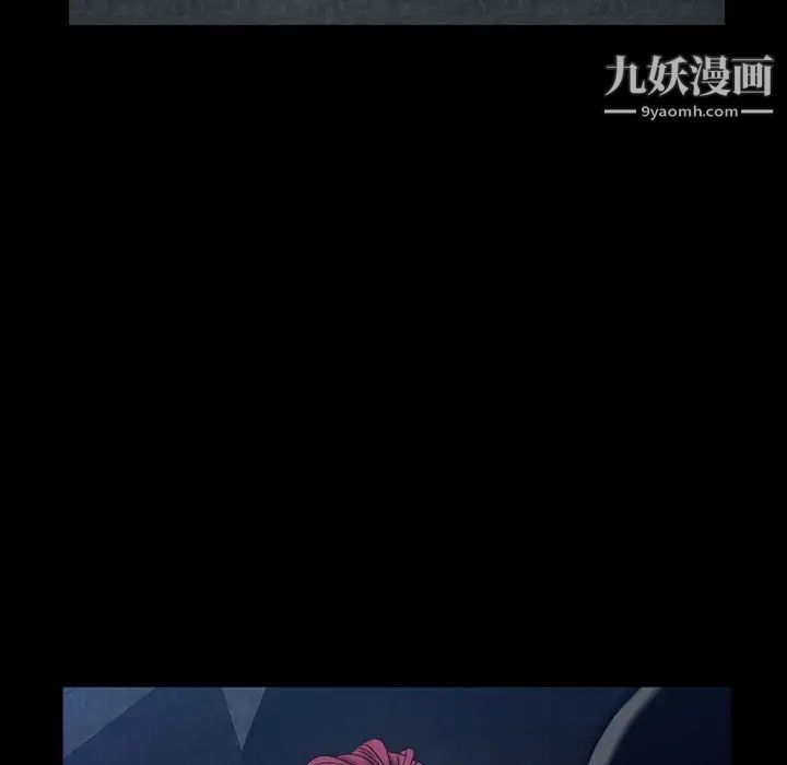 枷锁2：赤脚第22话
