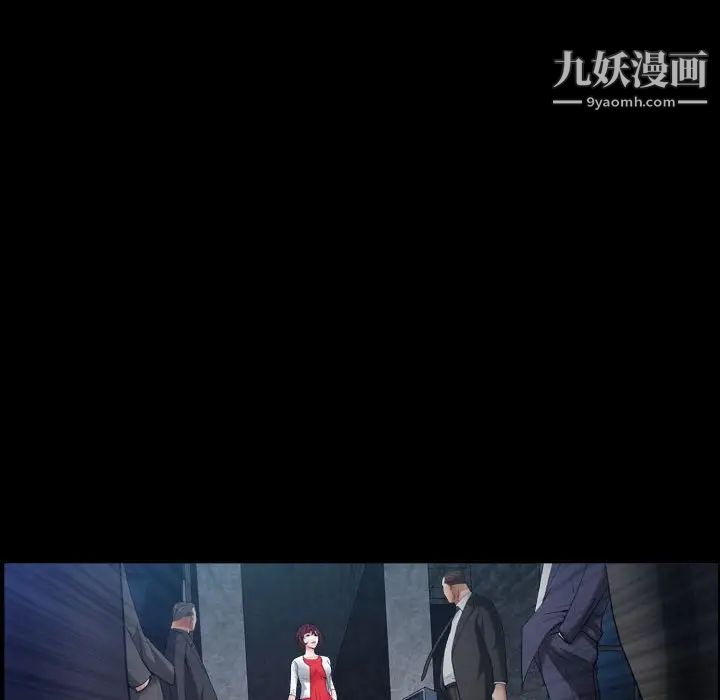 枷锁2：赤脚第22话
