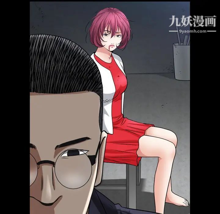 枷锁2：赤脚第23话