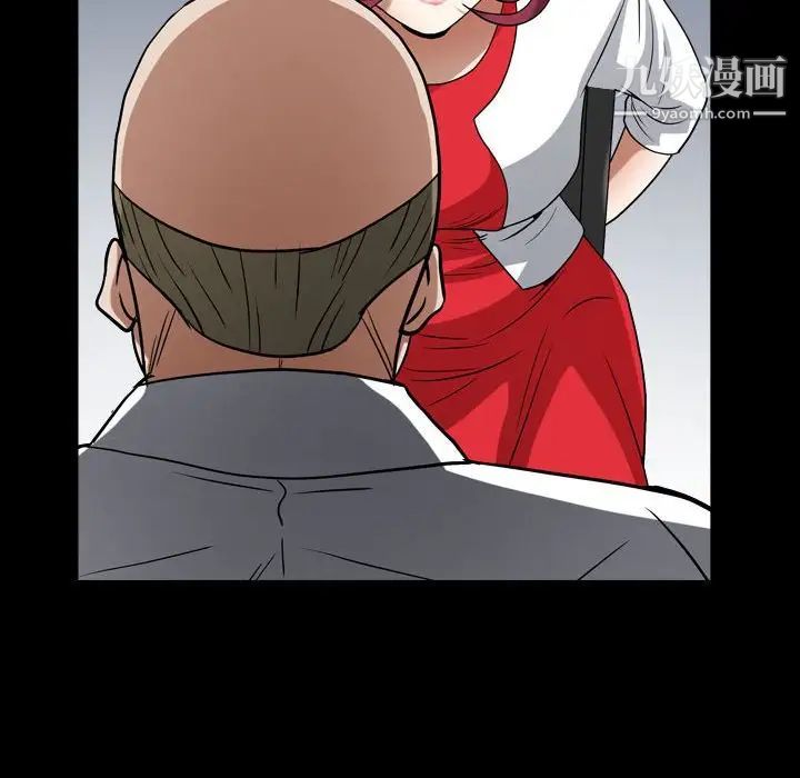 枷锁2：赤脚第23话