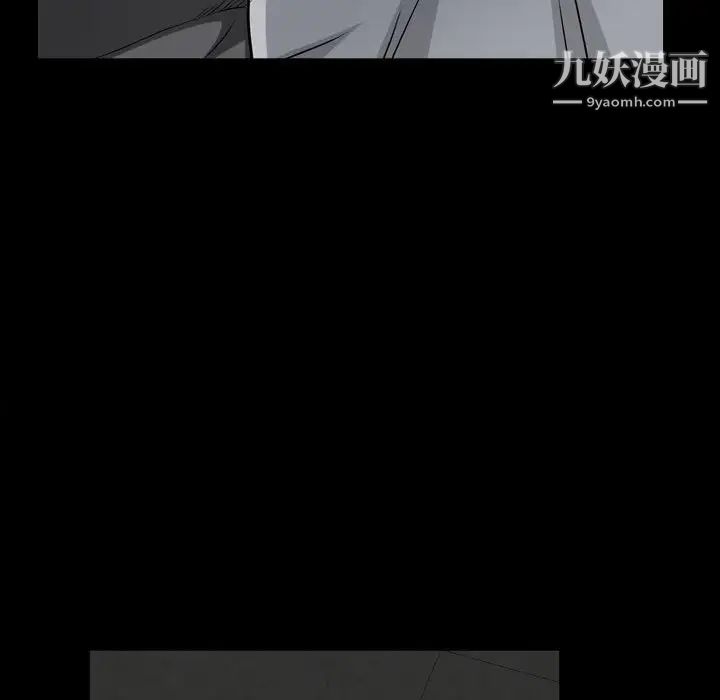 枷锁2：赤脚第24话
