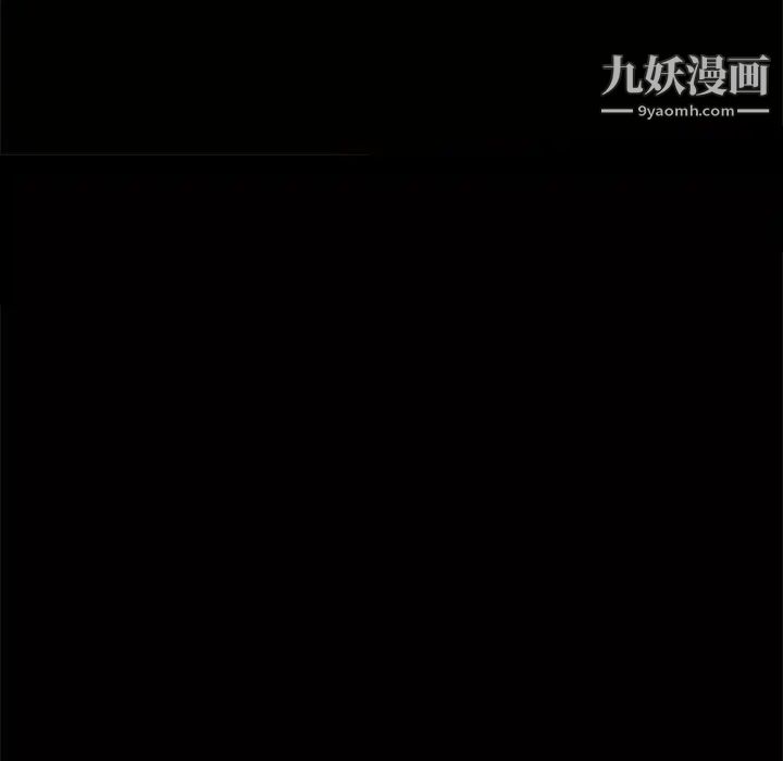 枷锁2：赤脚第25话