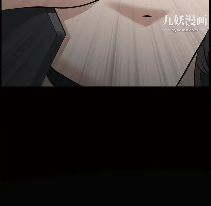 枷锁2：赤脚第28话