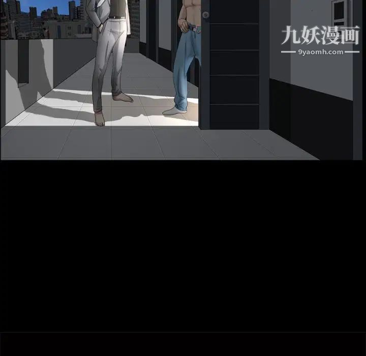 枷锁2：赤脚第30话