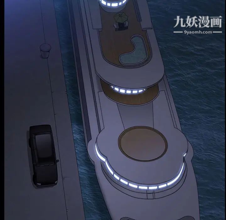 枷锁2：赤脚第31话