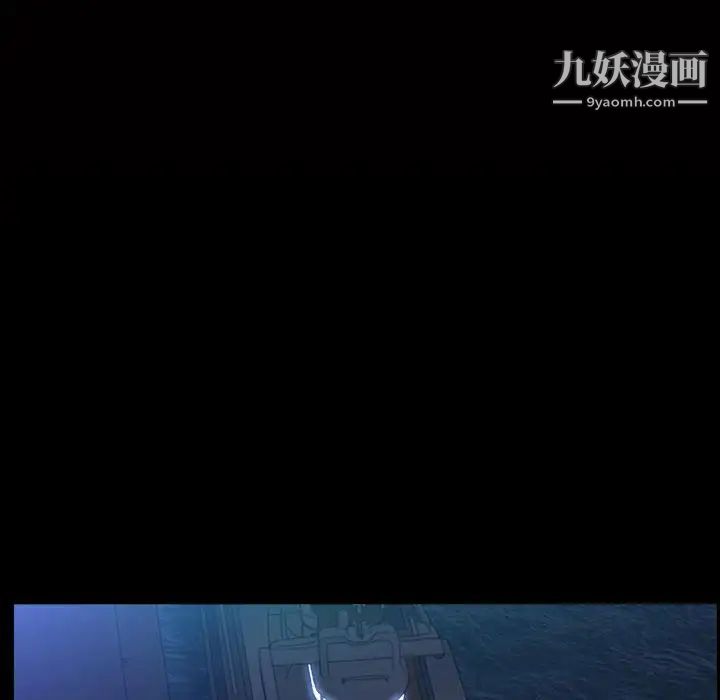 枷锁2：赤脚第31话