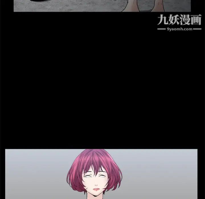 枷锁2：赤脚第34话