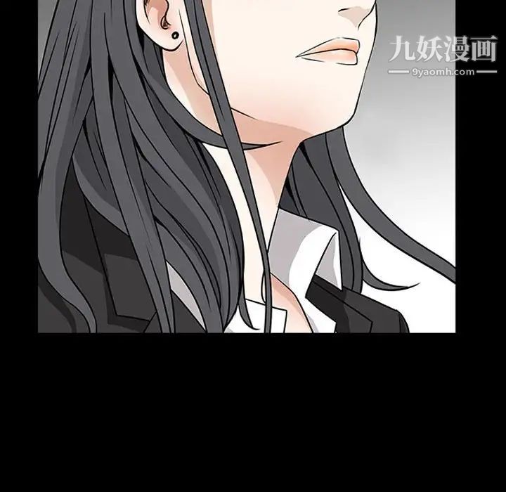 枷锁2：赤脚第37话