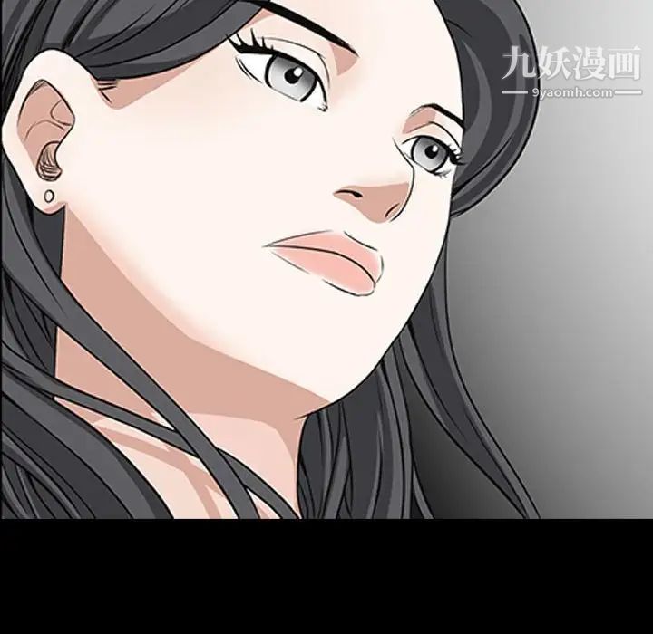 枷锁2：赤脚第37话