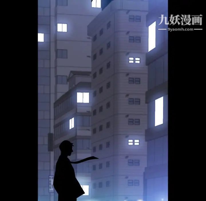 枷锁2：赤脚第40话