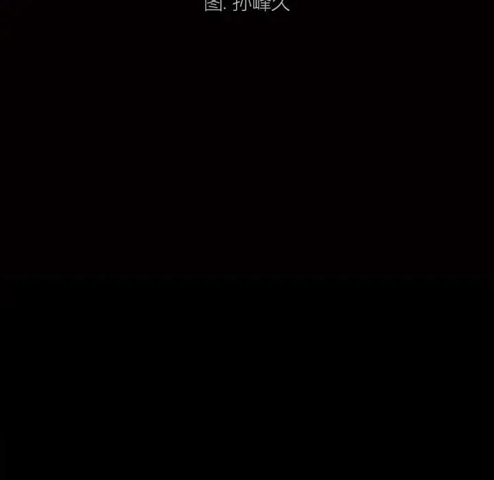 枷锁2：赤脚第49话