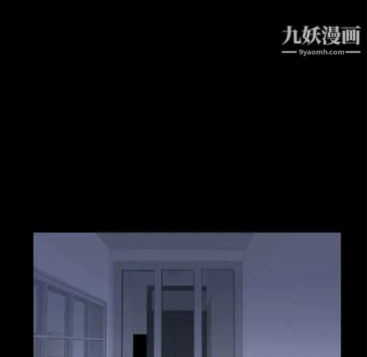 枷锁2：赤脚第59话