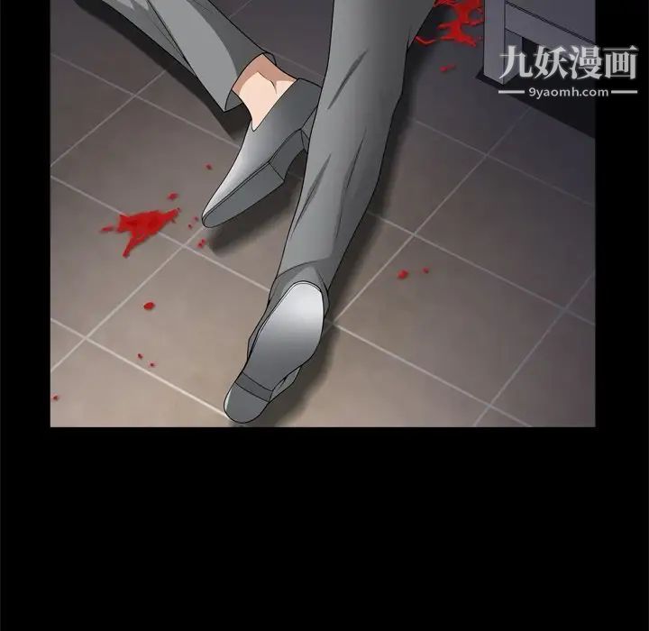 枷锁2：赤脚第59话