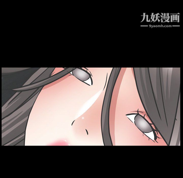 枷锁2：赤脚第61话