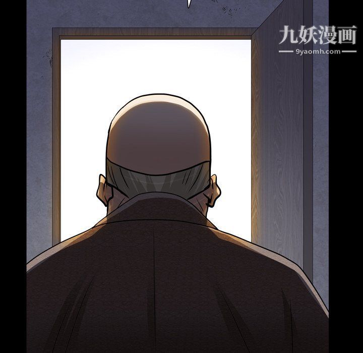 枷锁2：赤脚第61话