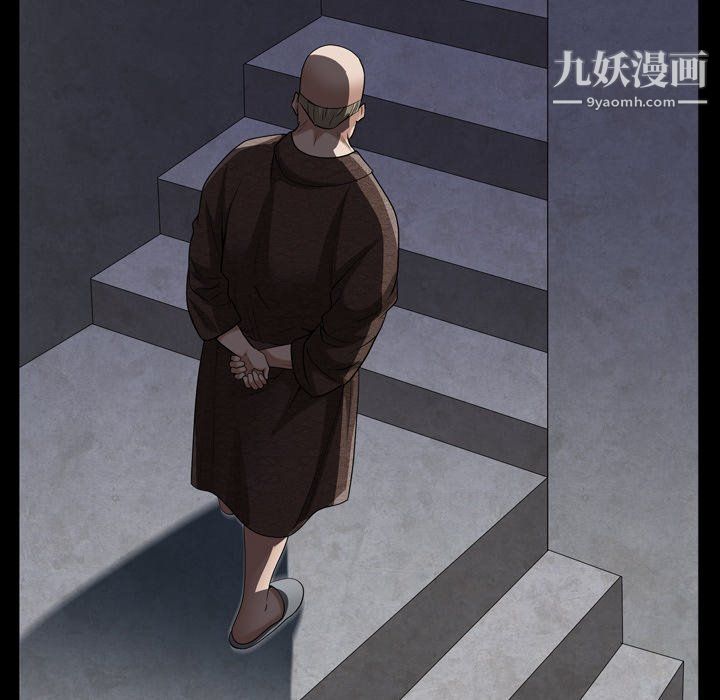 枷锁2：赤脚第61话