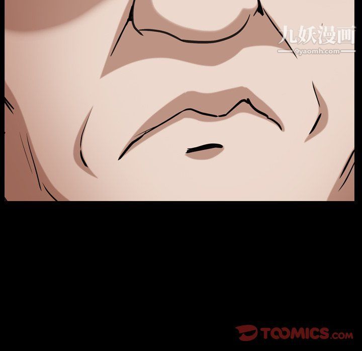 枷锁2：赤脚第61话