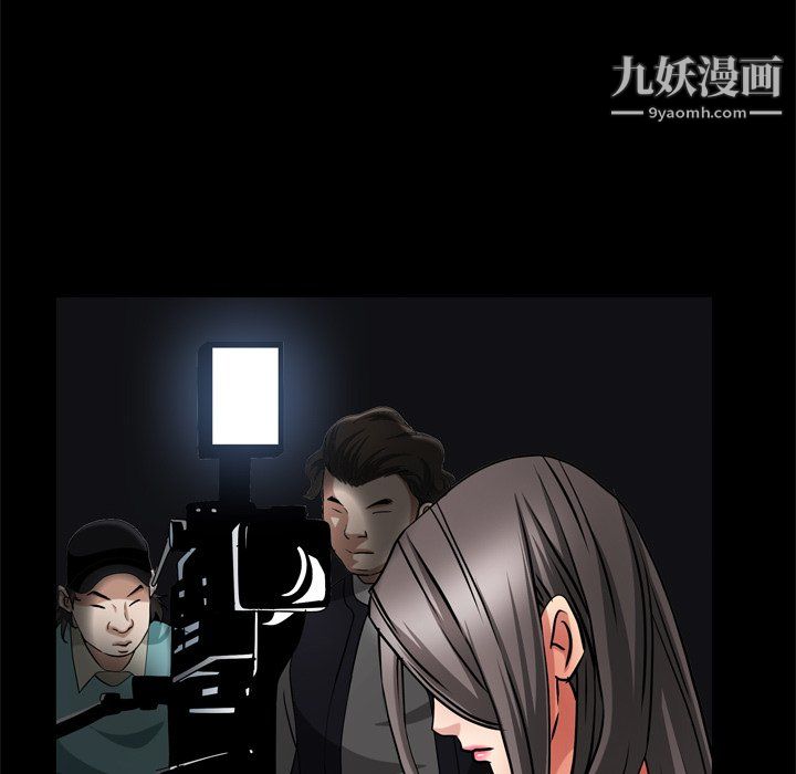 枷锁2：赤脚第63话