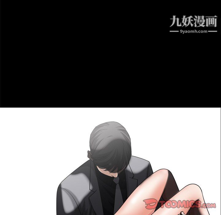 枷锁2：赤脚第64话